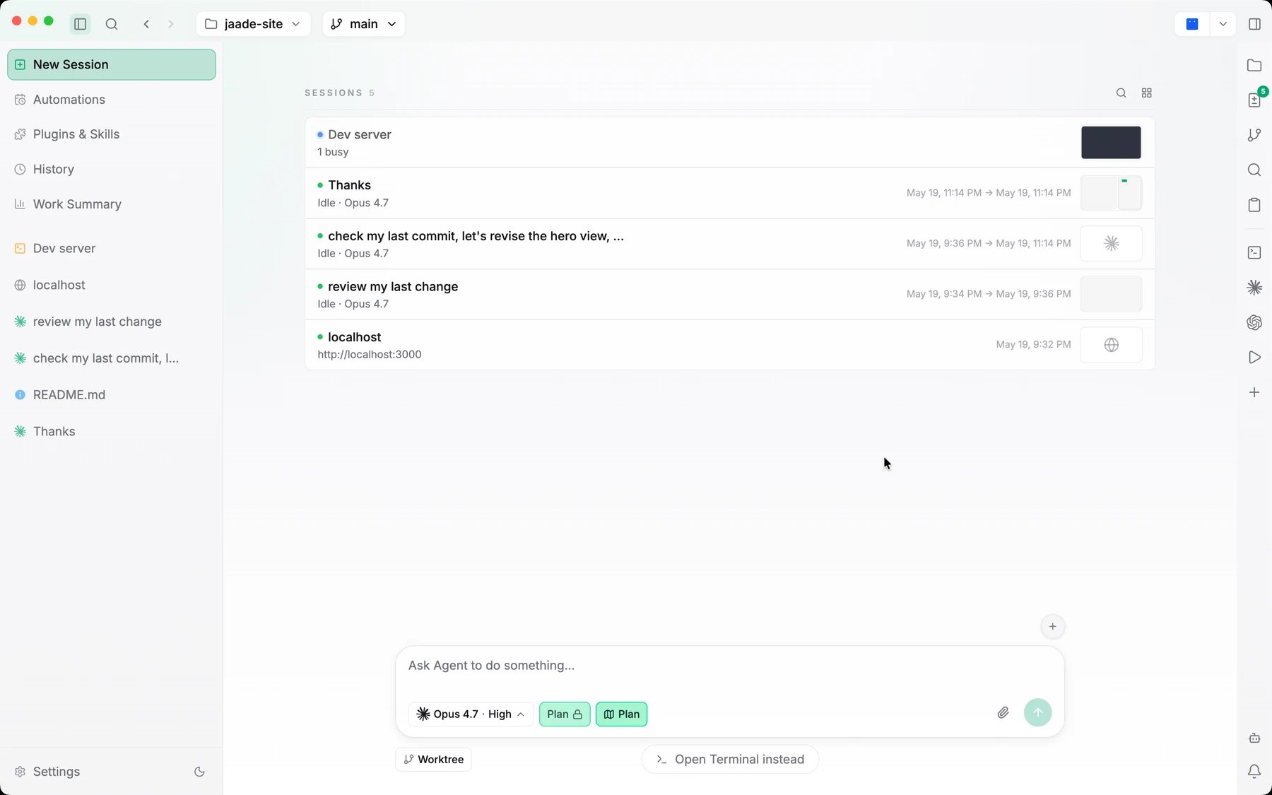The Jaade workspace: sessions on the left, work in the main pane, files and tools on the right.