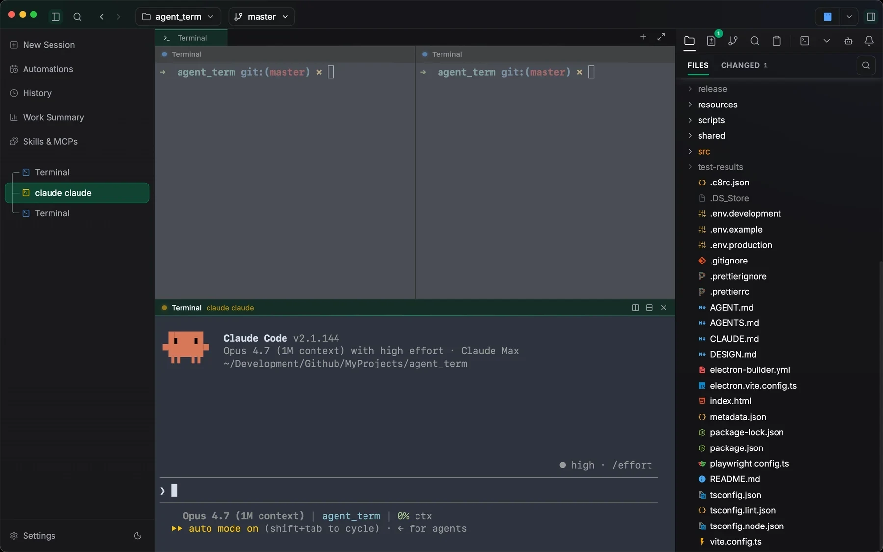 Jaade terminal workspace with split terminals, an agent session, file tree, changed files tab, and right sidebar tools