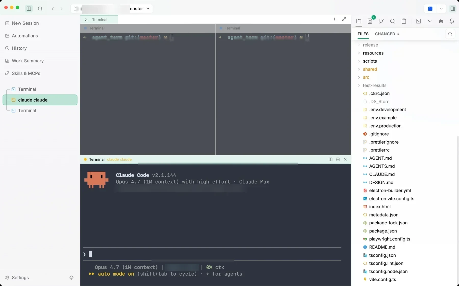 Jaade terminal workspace with split terminals, an agent session, file tree, changed files tab, and right sidebar tools